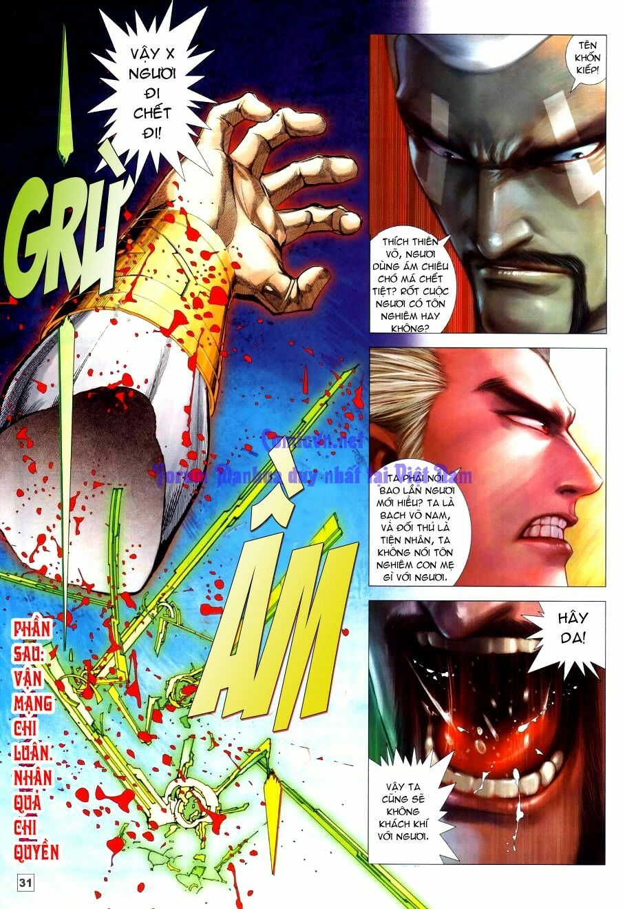Võ Thần Chung Cực: Chapter 63