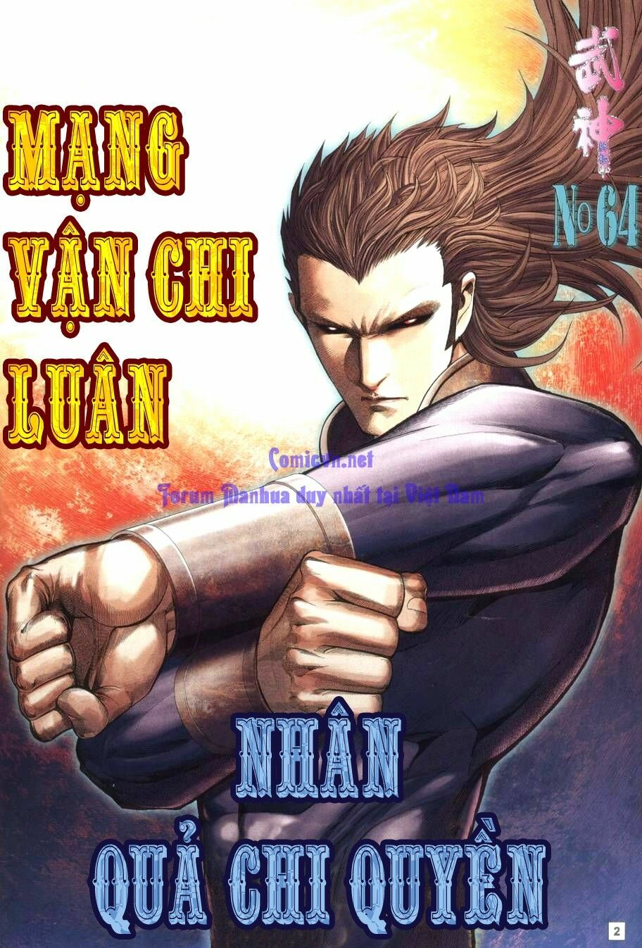 Võ Thần Chung Cực: Chapter 64
