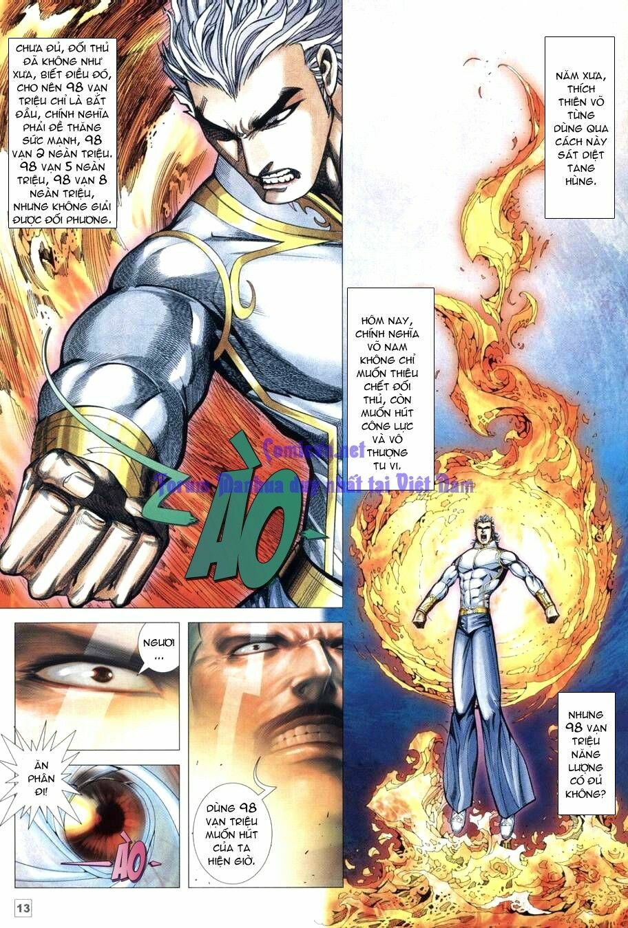 Võ Thần Chung Cực: Chapter 64