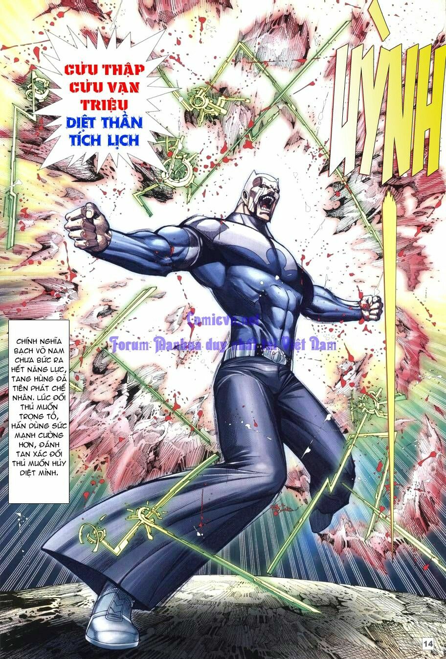Võ Thần Chung Cực: Chapter 64