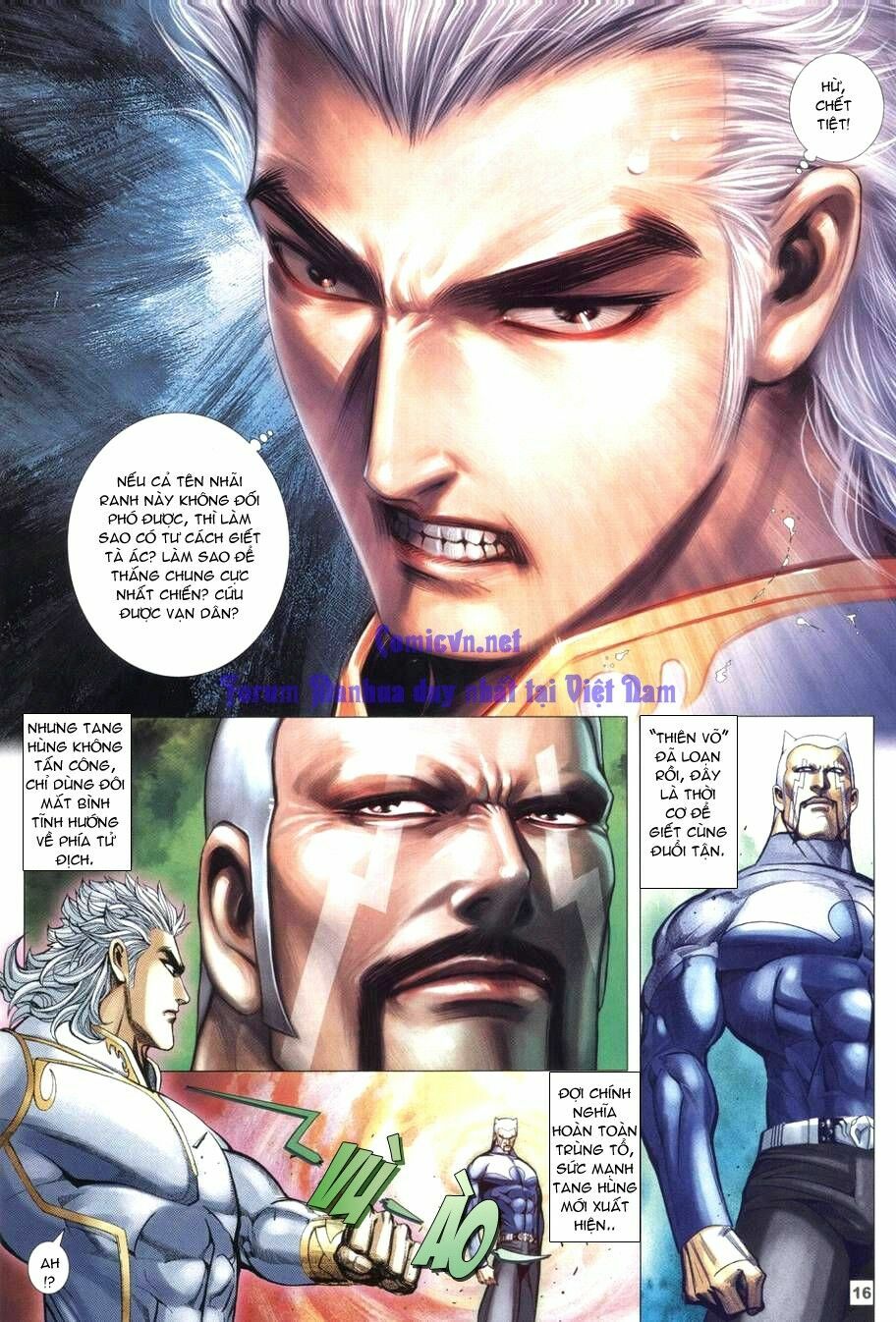 Võ Thần Chung Cực: Chapter 64
