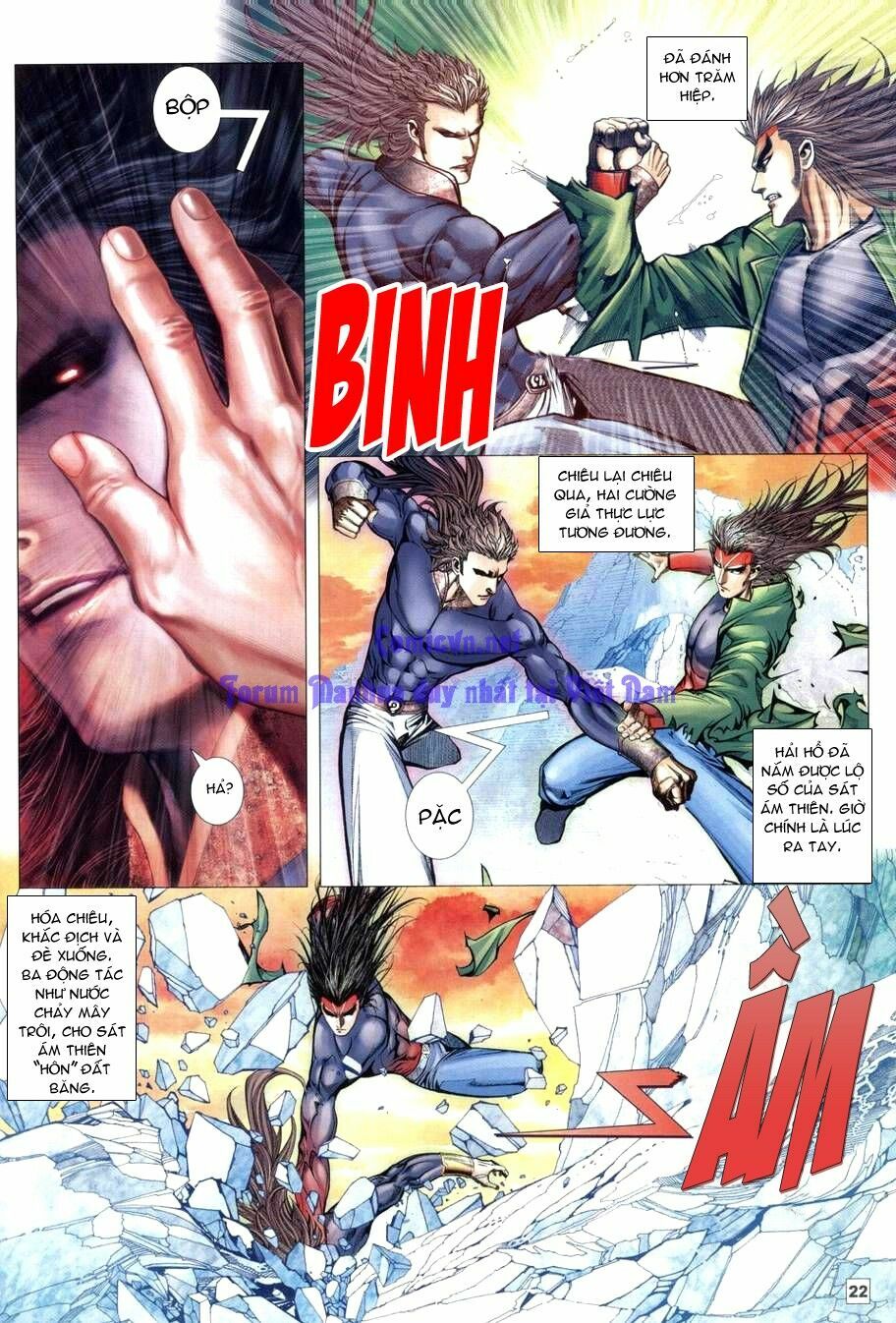 Võ Thần Chung Cực: Chapter 64