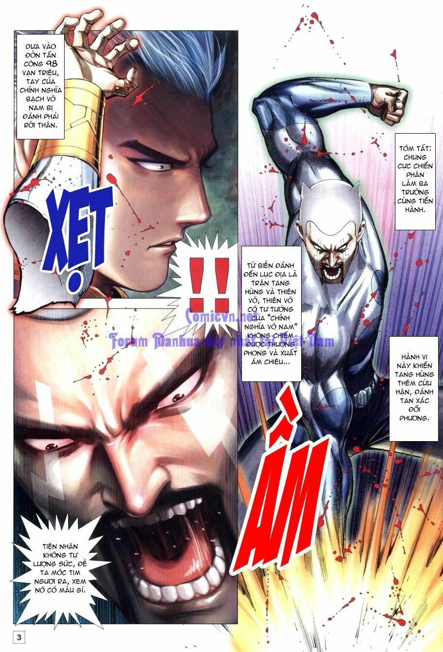 Võ Thần Chung Cực: Chapter 64