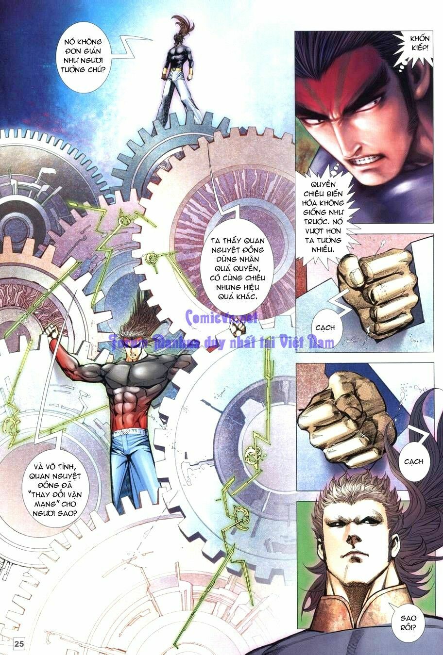 Võ Thần Chung Cực: Chapter 64