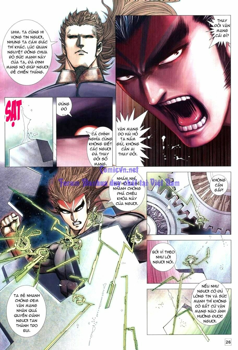 Võ Thần Chung Cực: Chapter 64