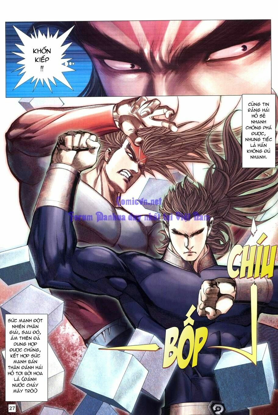 Võ Thần Chung Cực: Chapter 64