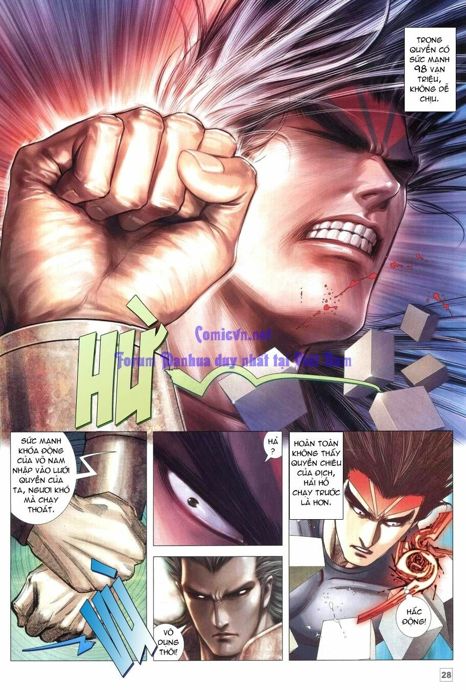 Võ Thần Chung Cực: Chapter 64