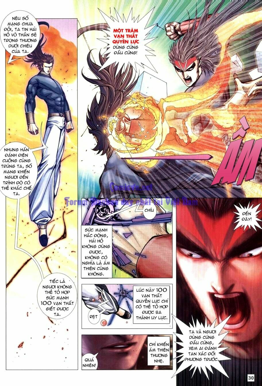 Võ Thần Chung Cực: Chapter 64