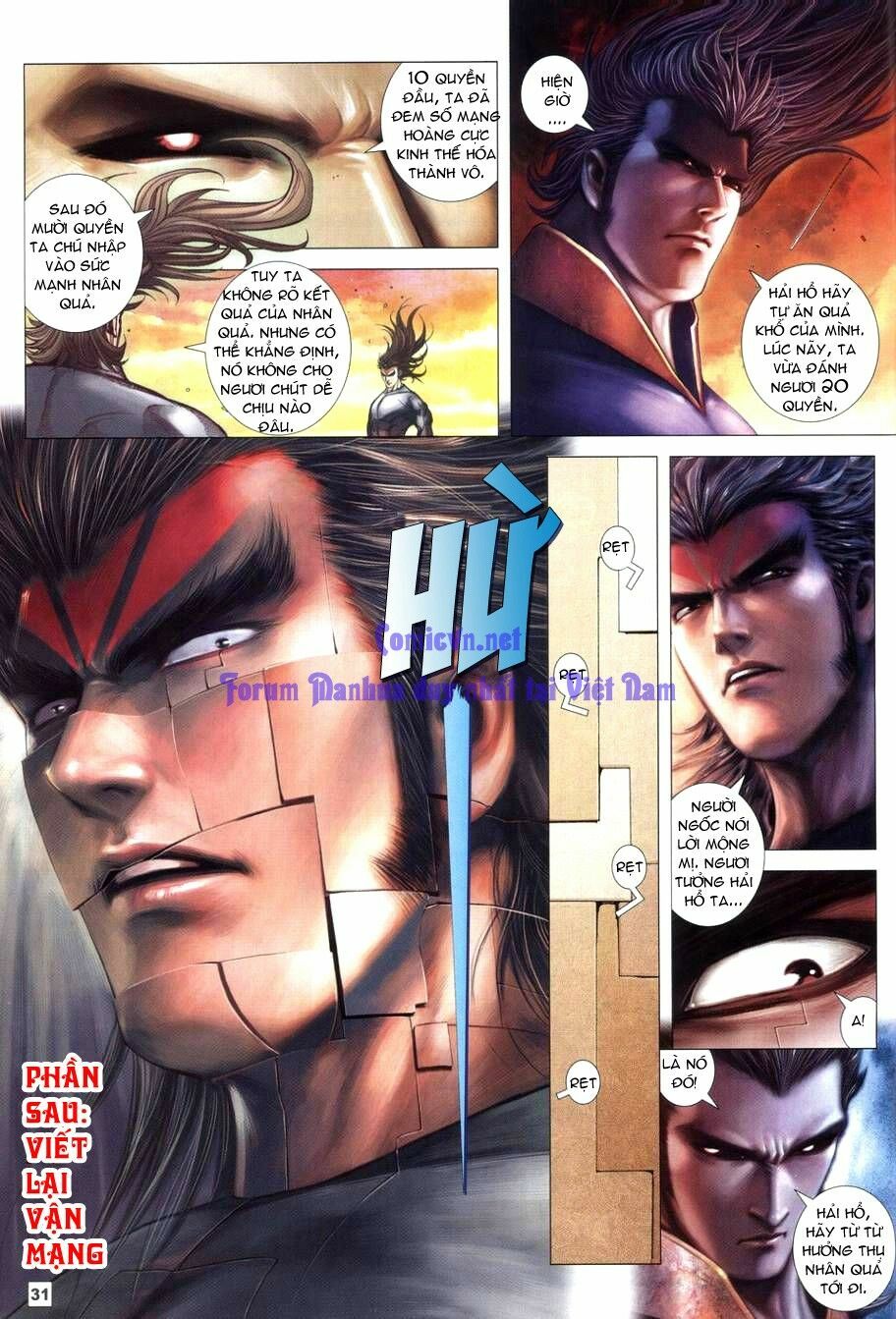 Võ Thần Chung Cực: Chapter 64