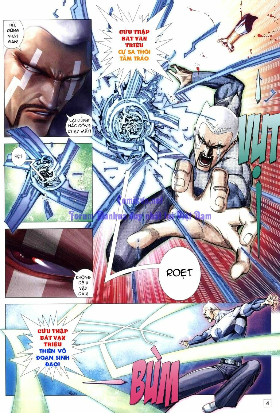 Võ Thần Chung Cực: Chapter 64