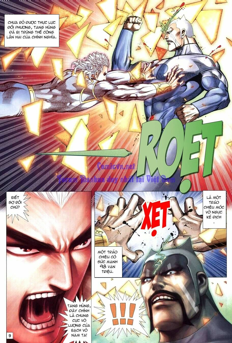 Võ Thần Chung Cực: Chapter 64