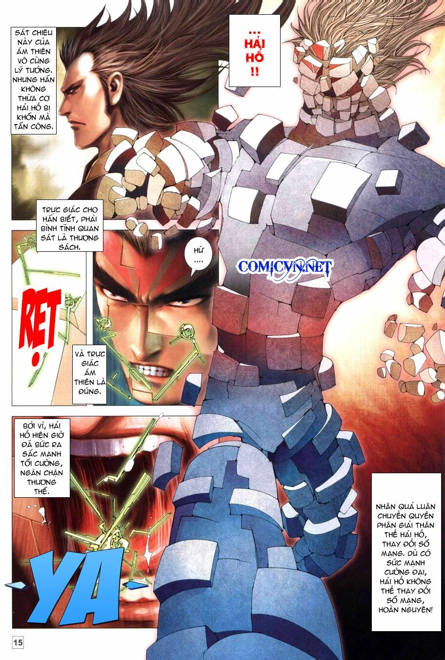 Võ Thần Chung Cực: Chapter 66