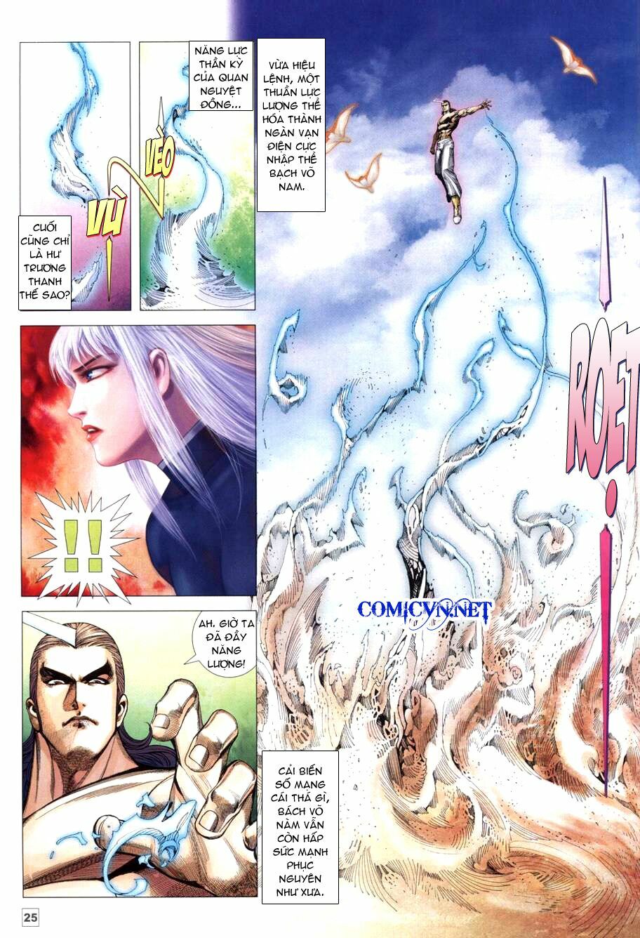 Võ Thần Chung Cực: Chapter 66
