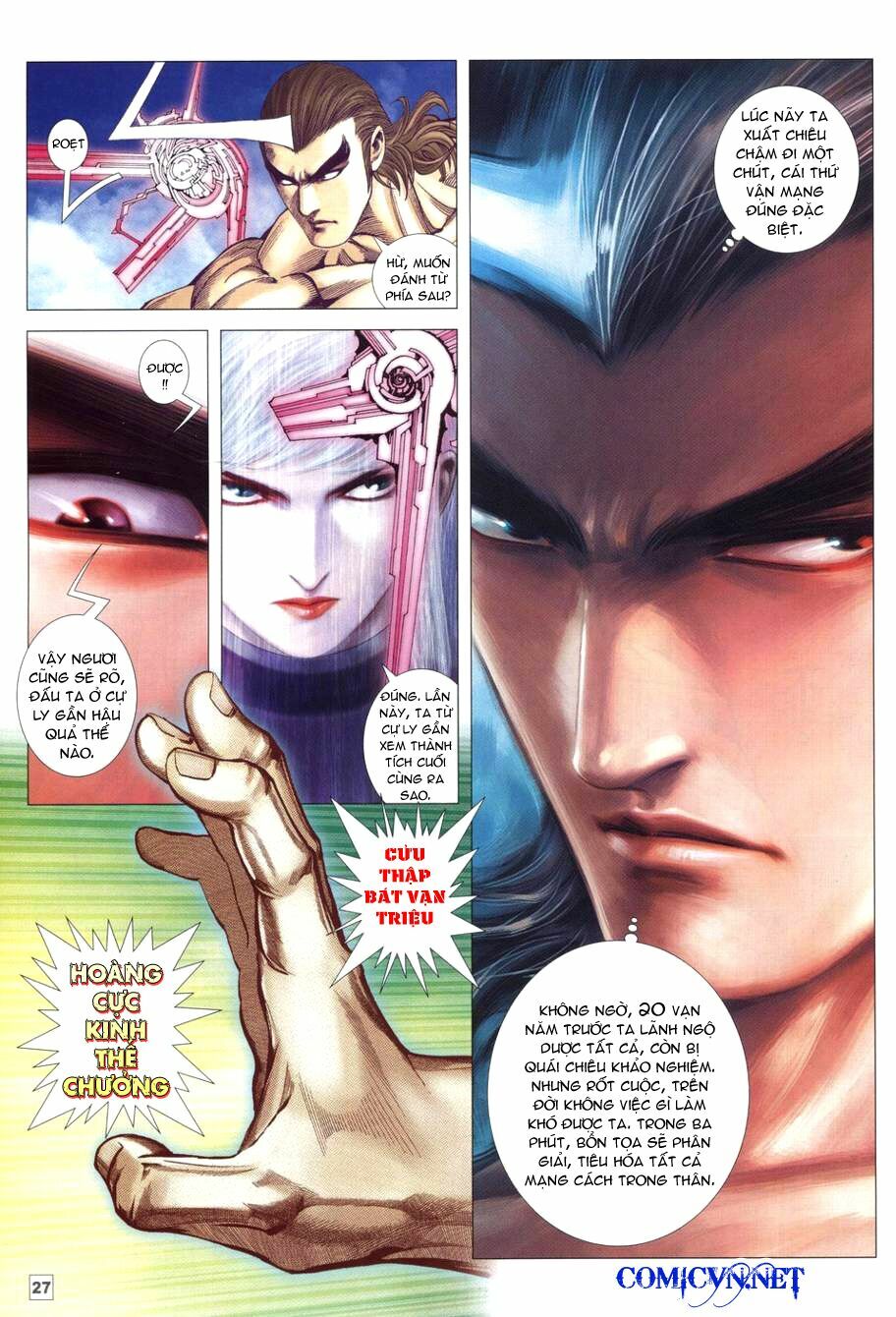 Võ Thần Chung Cực: Chapter 66