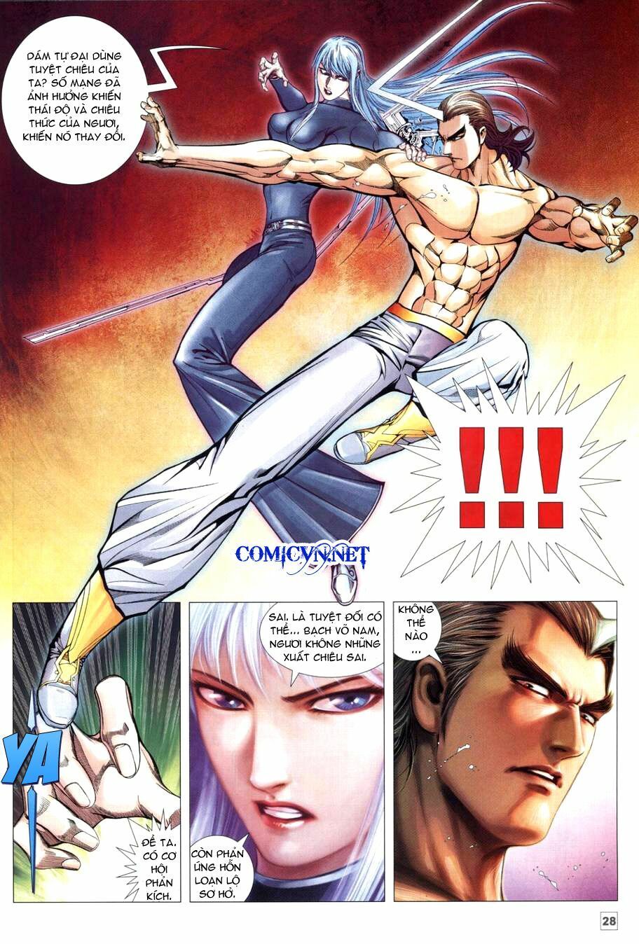 Võ Thần Chung Cực: Chapter 66