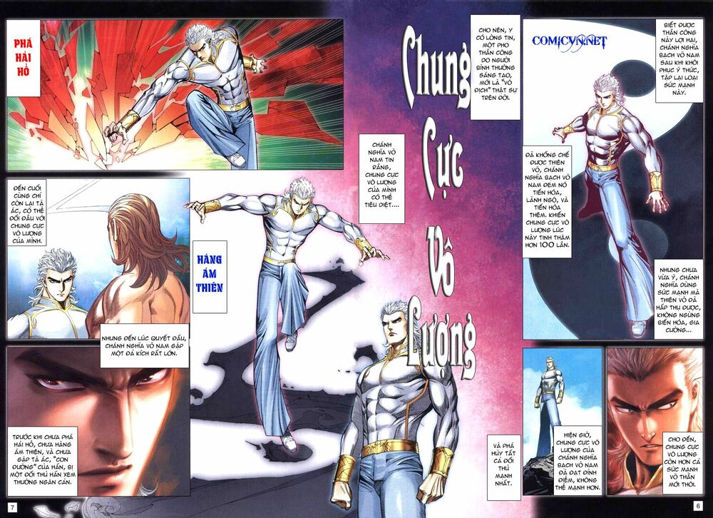 Võ Thần Chung Cực: Chapter 66