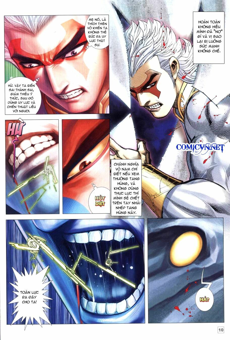 Võ Thần Chung Cực: Chapter 66