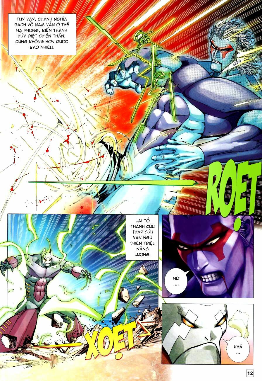 Võ Thần Chung Cực: Chapter 67