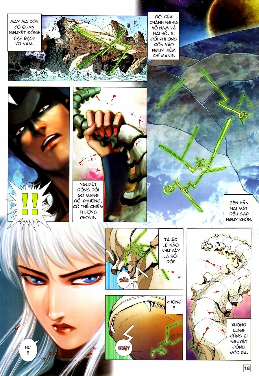 Võ Thần Chung Cực: Chapter 67