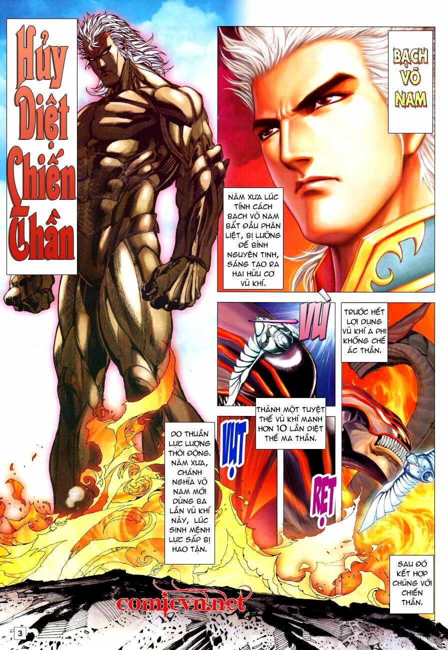Võ Thần Chung Cực: Chapter 67