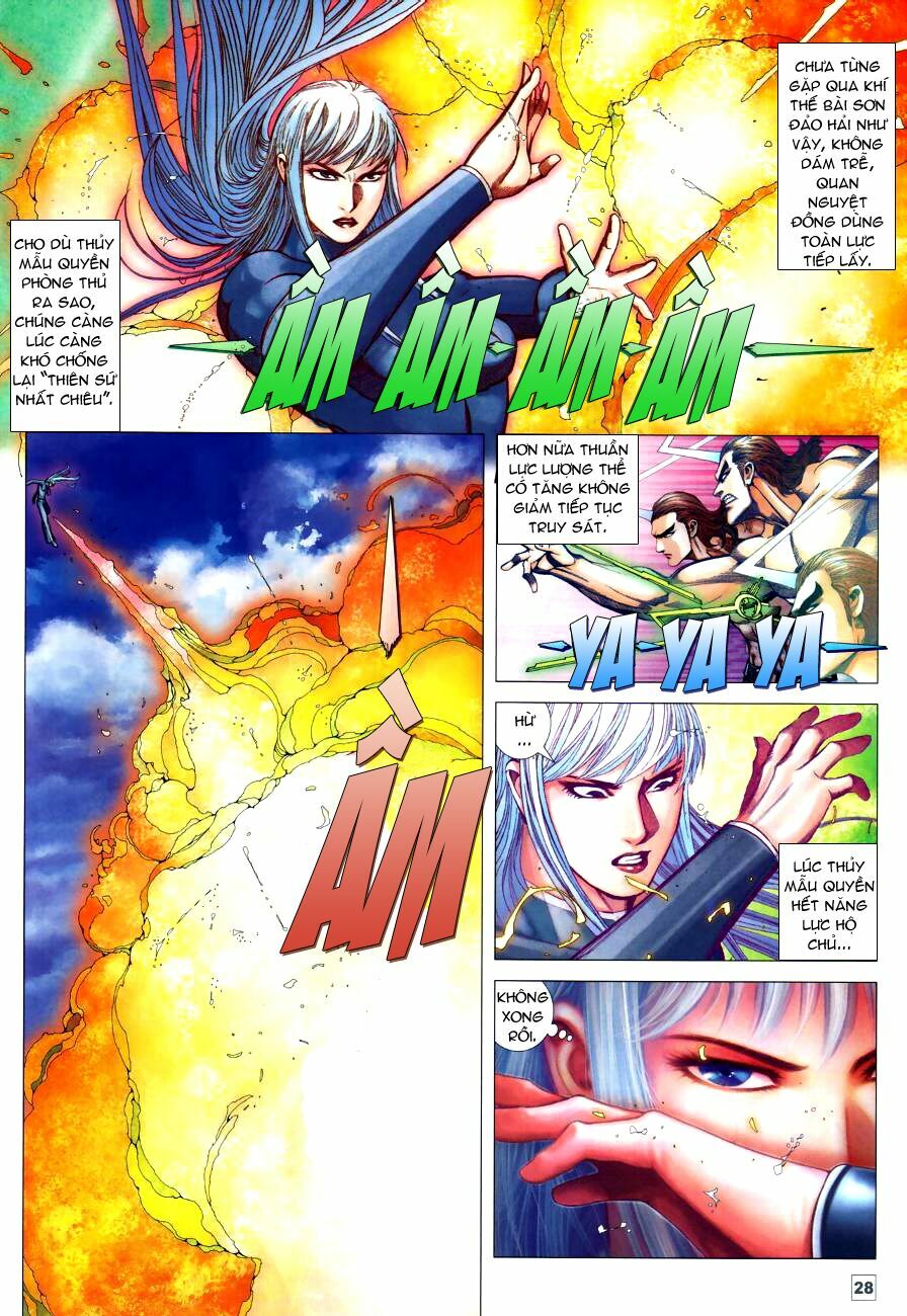 Võ Thần Chung Cực: Chapter 67