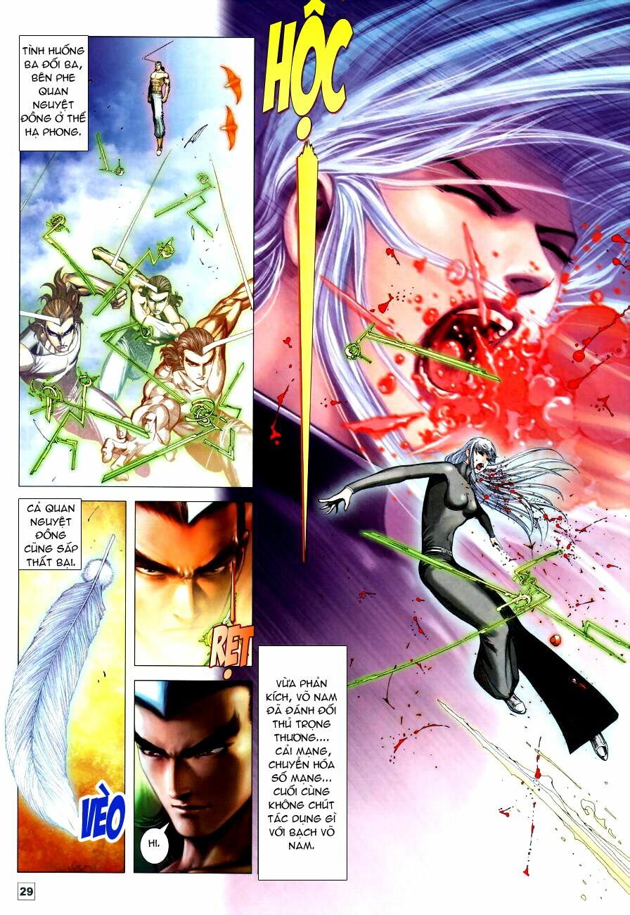 Võ Thần Chung Cực: Chapter 67