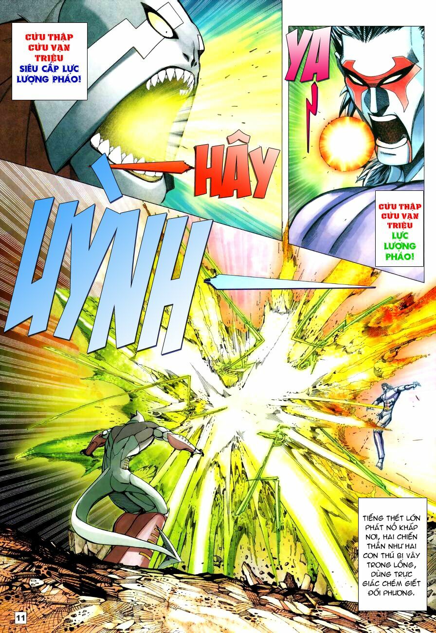 Võ Thần Chung Cực: Chapter 67