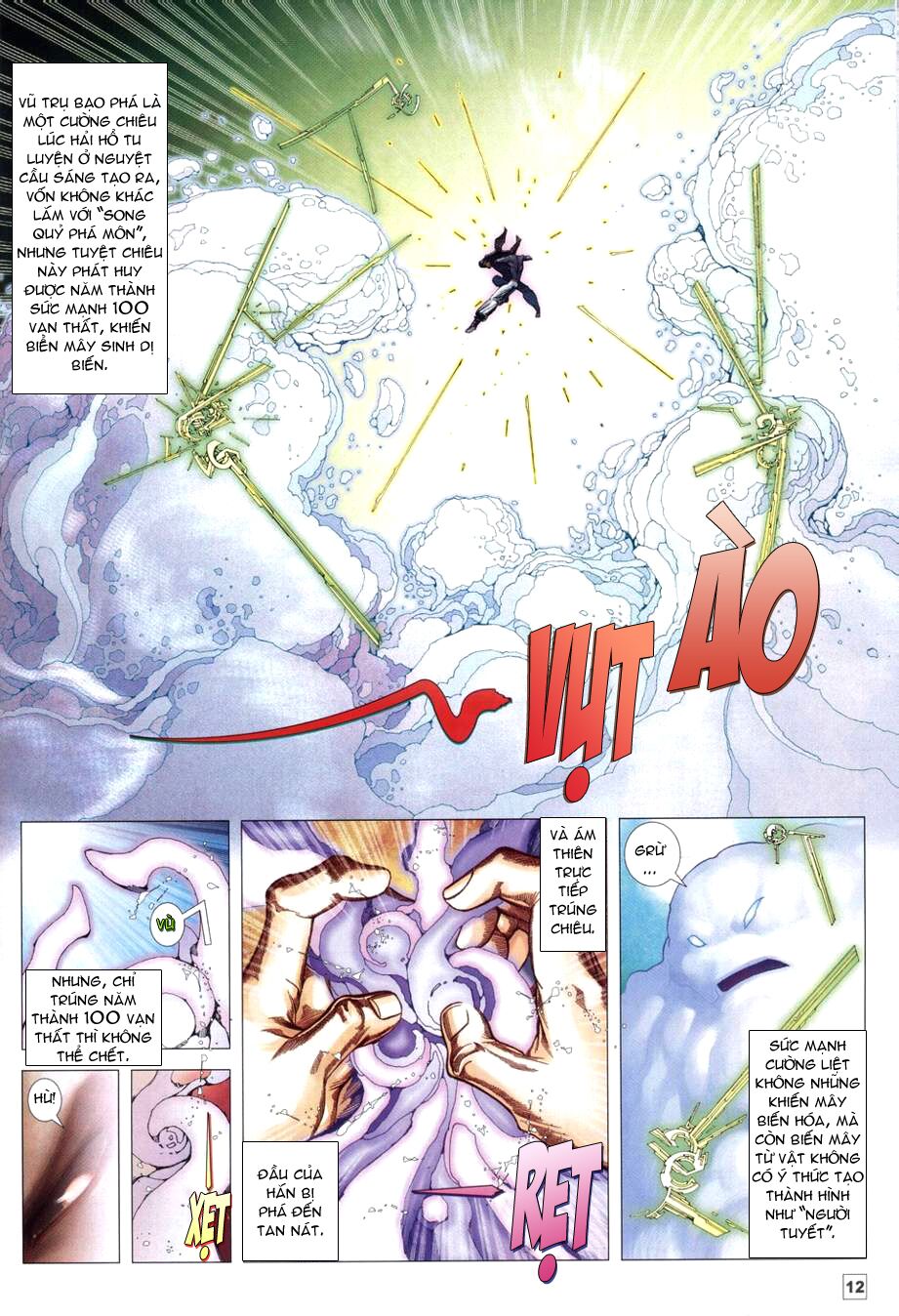 Võ Thần Chung Cực: Chapter 68