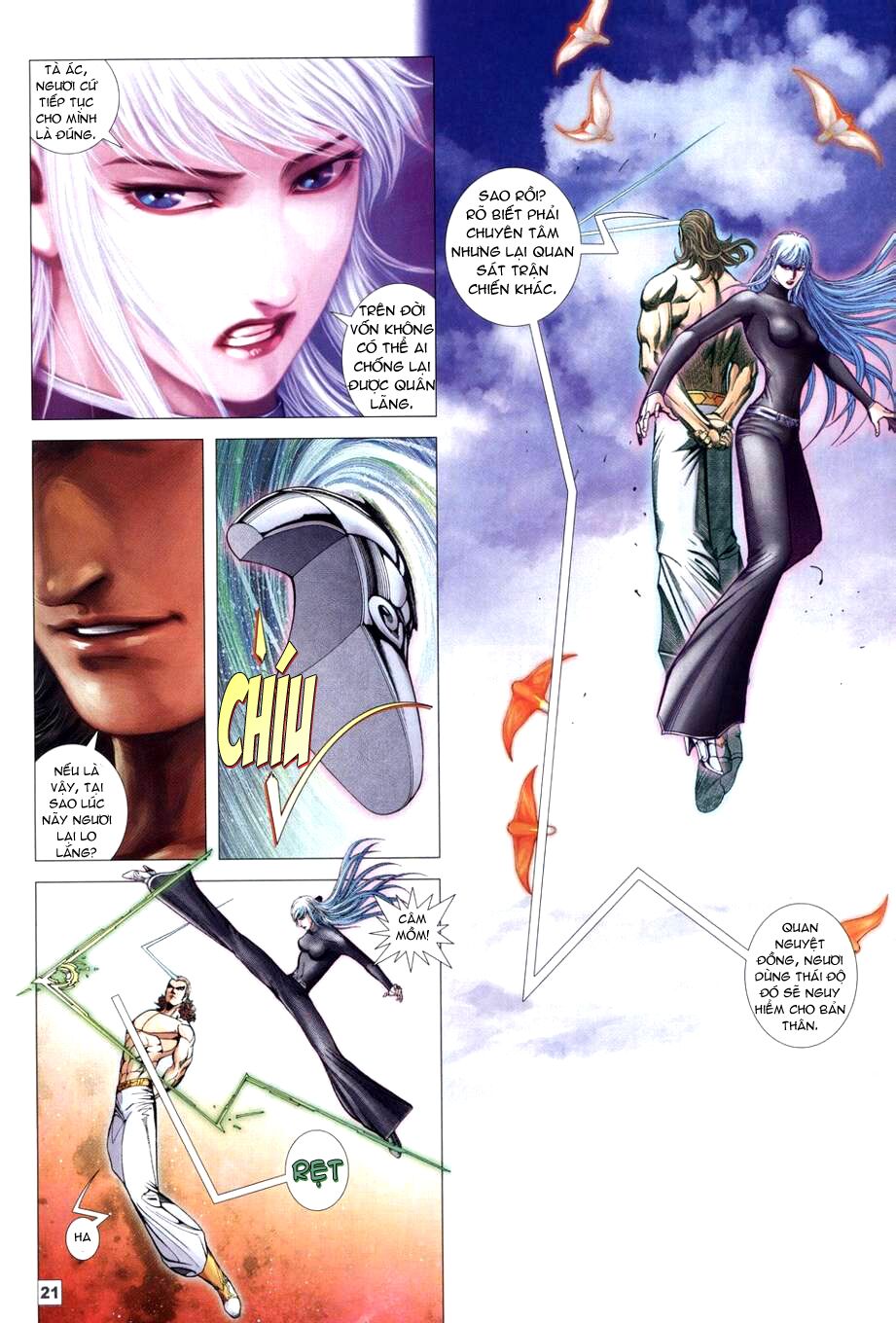 Võ Thần Chung Cực: Chapter 68
