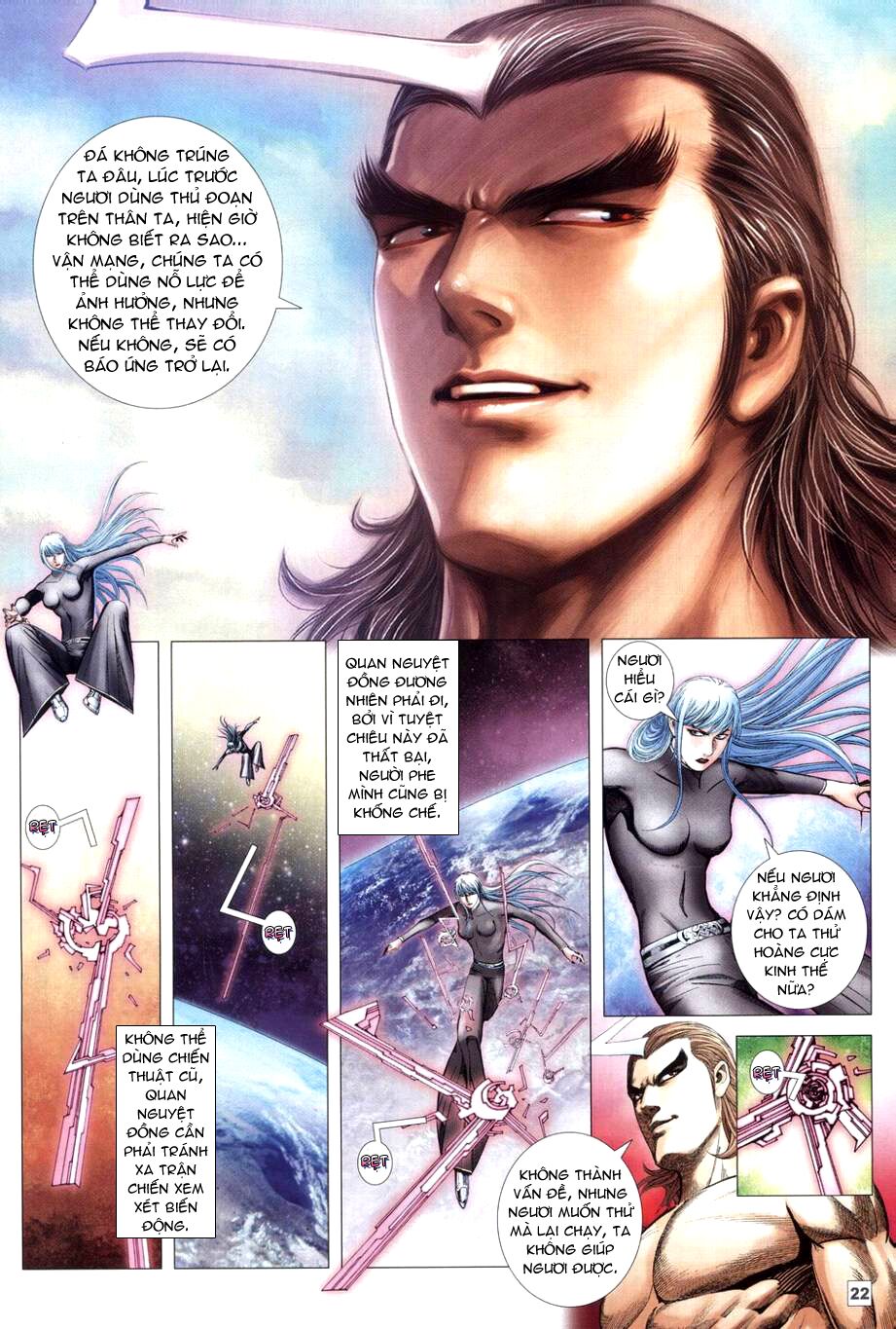 Võ Thần Chung Cực: Chapter 68