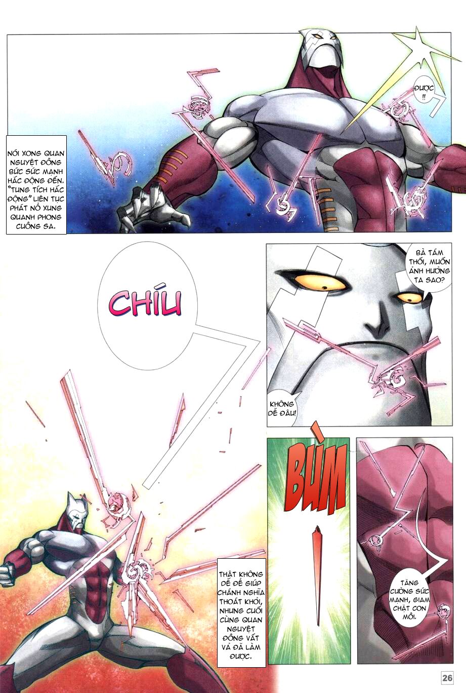 Võ Thần Chung Cực: Chapter 68