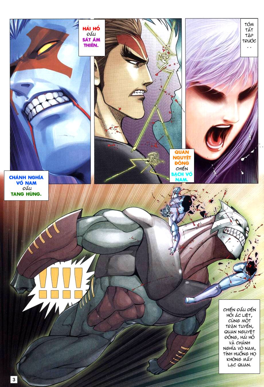 Võ Thần Chung Cực: Chapter 68