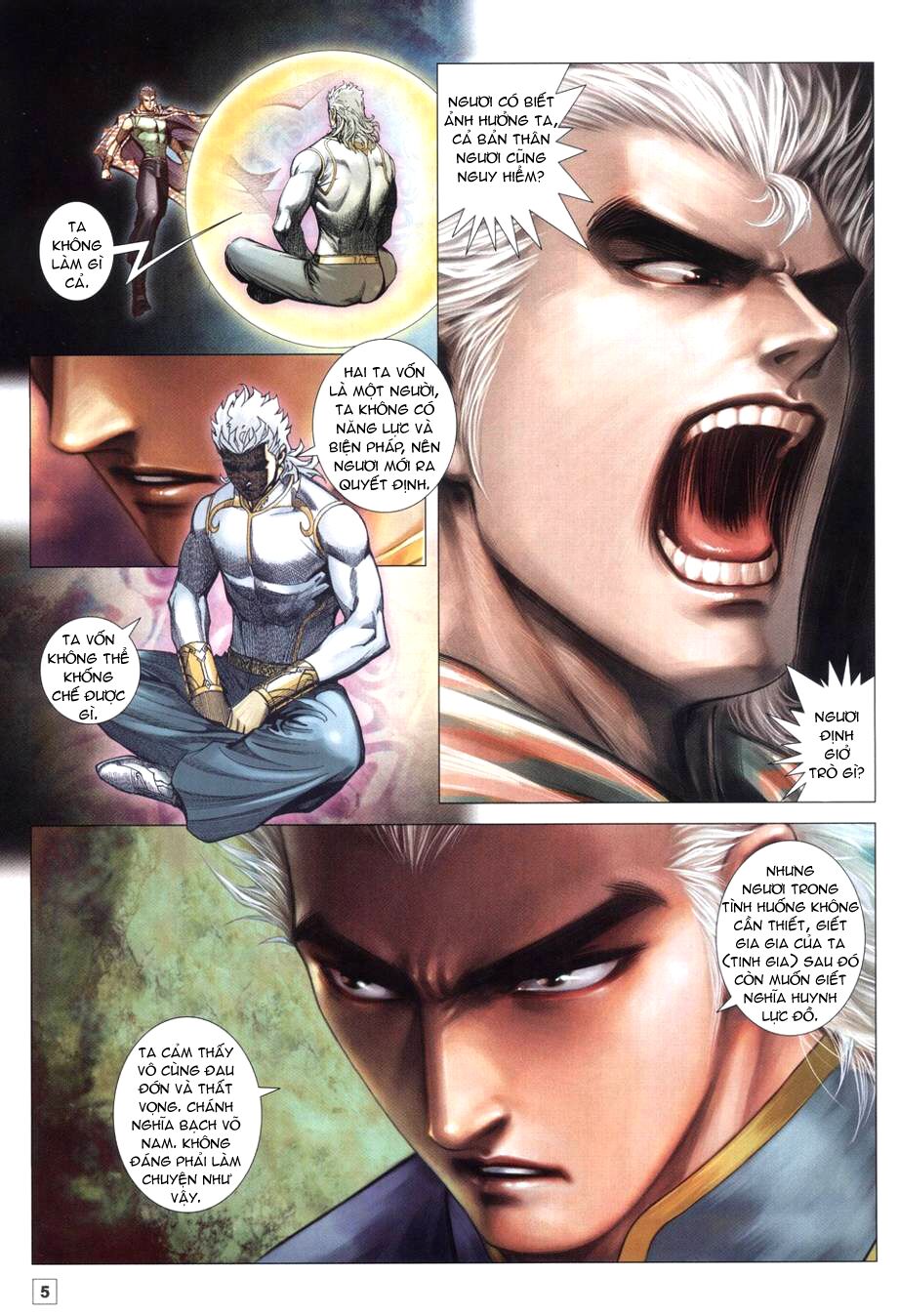 Võ Thần Chung Cực: Chapter 68