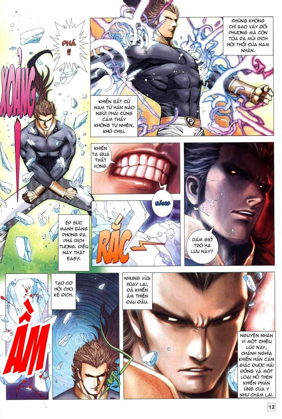 Võ Thần Chung Cực: Chapter 69