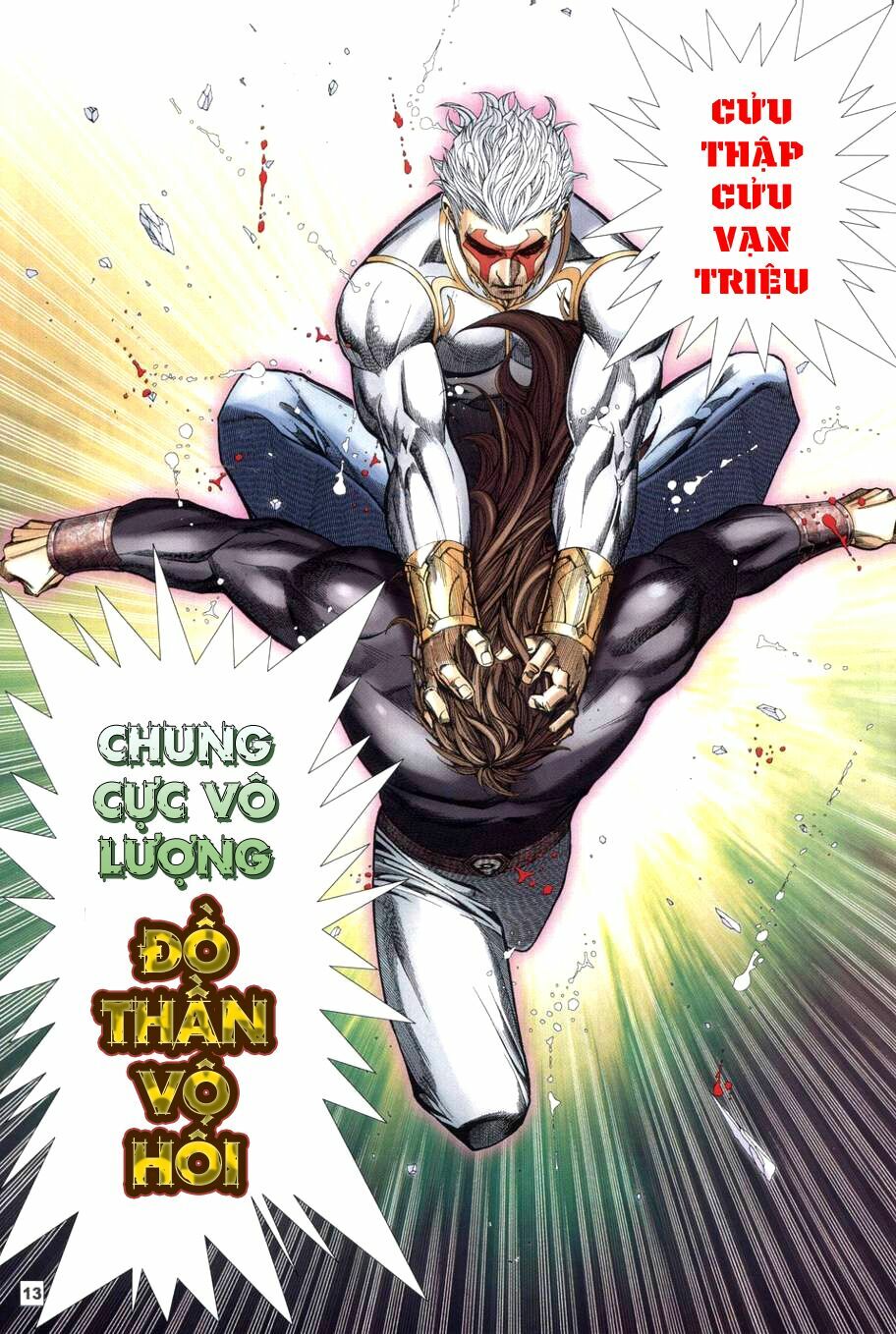 Võ Thần Chung Cực: Chapter 69