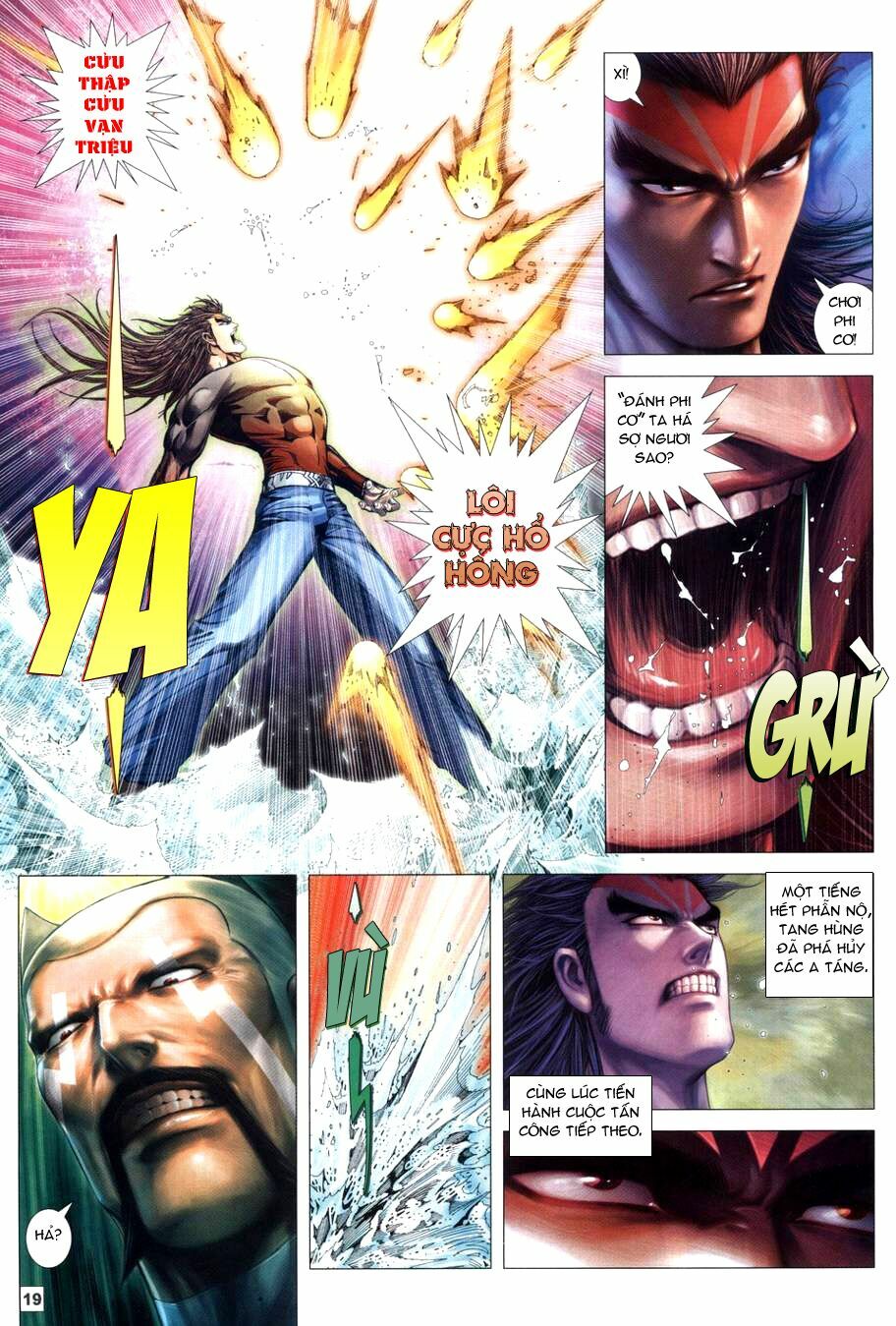 Võ Thần Chung Cực: Chapter 69