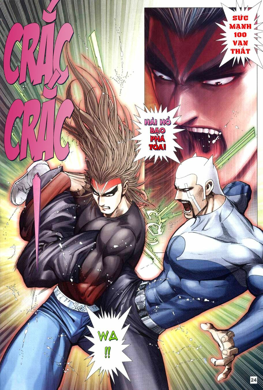 Võ Thần Chung Cực: Chapter 69
