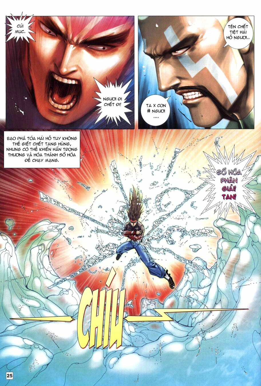 Võ Thần Chung Cực: Chapter 69