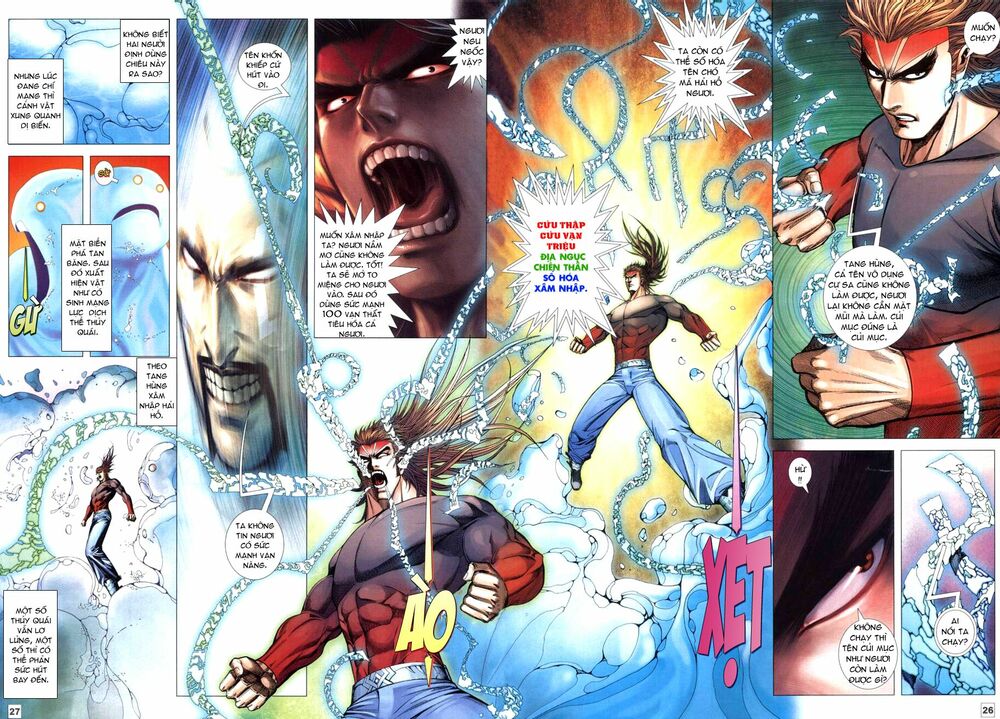Võ Thần Chung Cực: Chapter 69