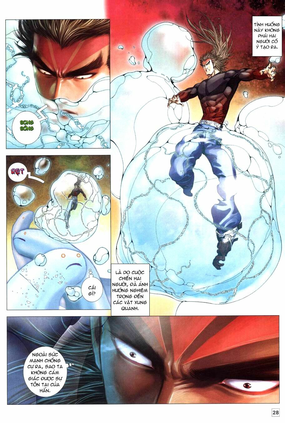 Võ Thần Chung Cực: Chapter 69