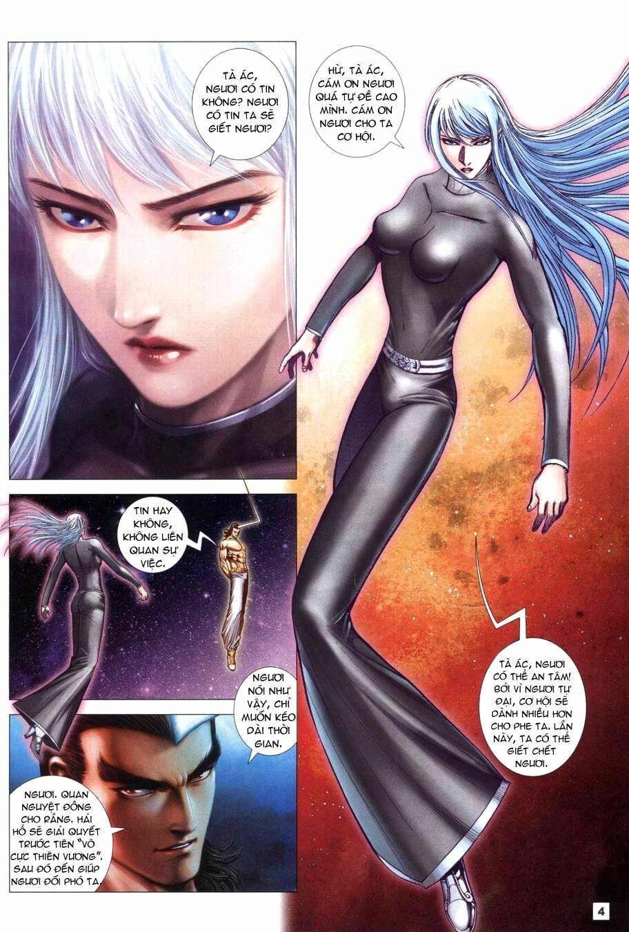 Võ Thần Chung Cực: Chapter 69