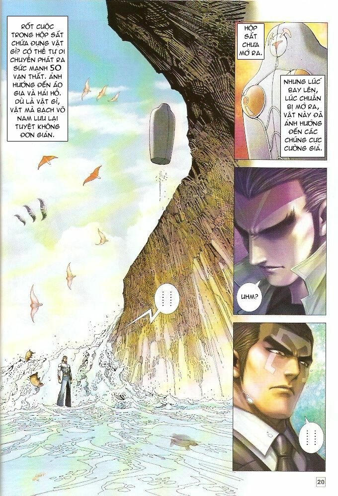 Võ Thần Chung Cực: Chapter 7