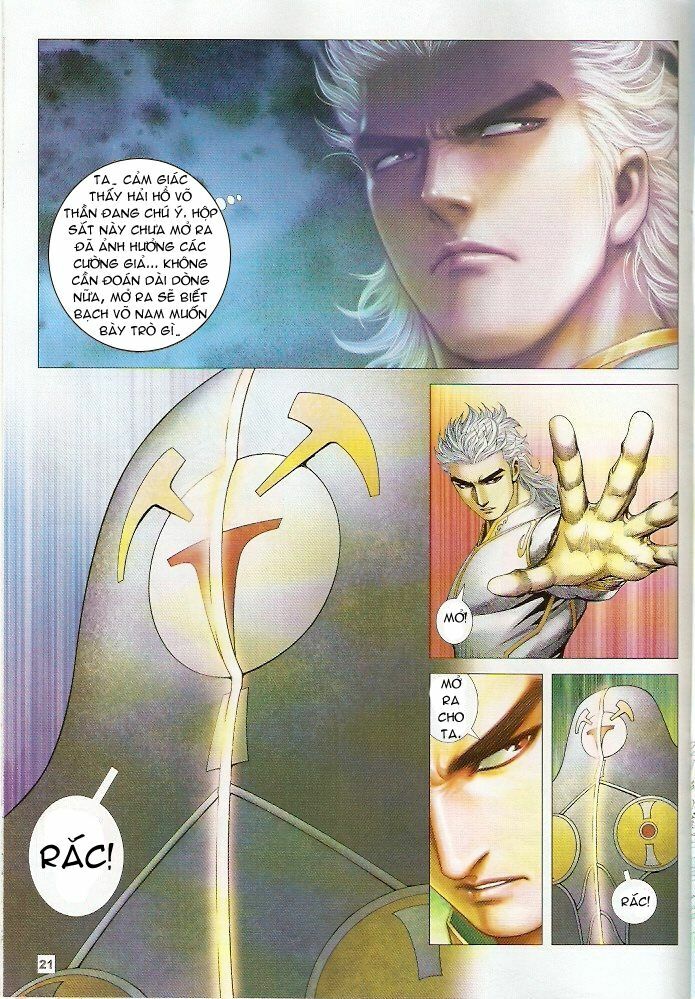 Võ Thần Chung Cực: Chapter 7