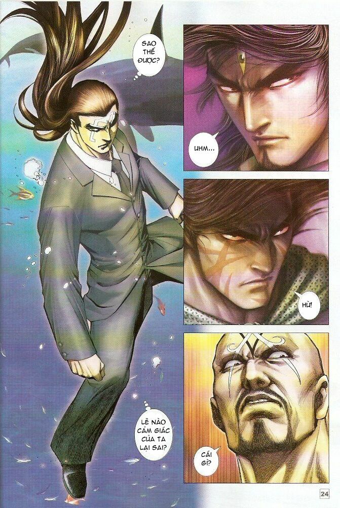 Võ Thần Chung Cực: Chapter 7