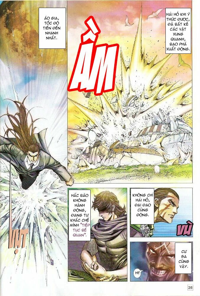 Võ Thần Chung Cực: Chapter 7