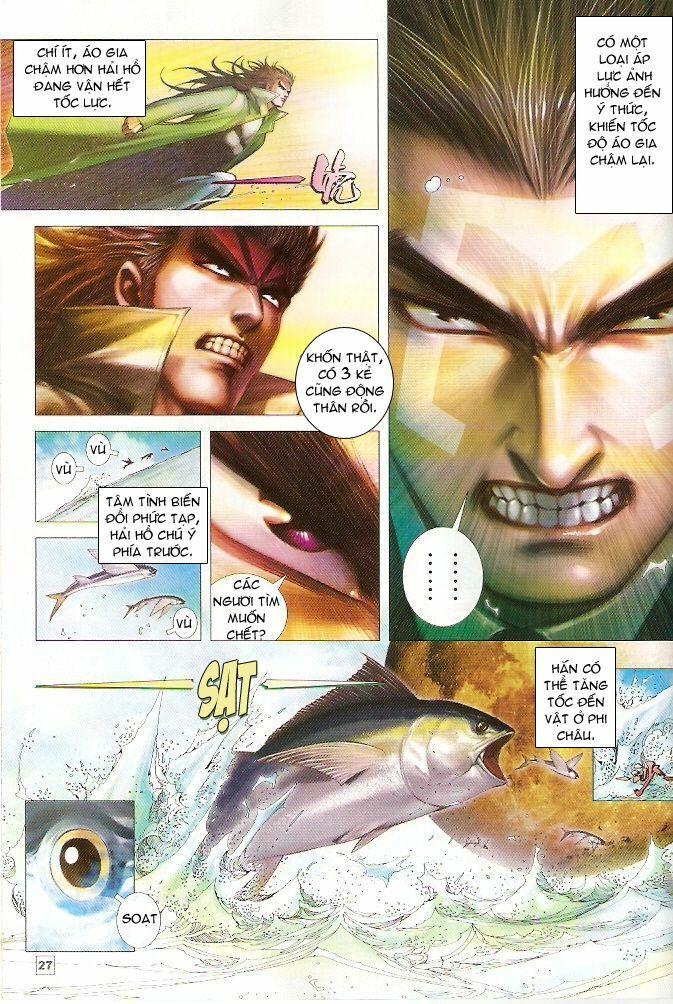Võ Thần Chung Cực: Chapter 7