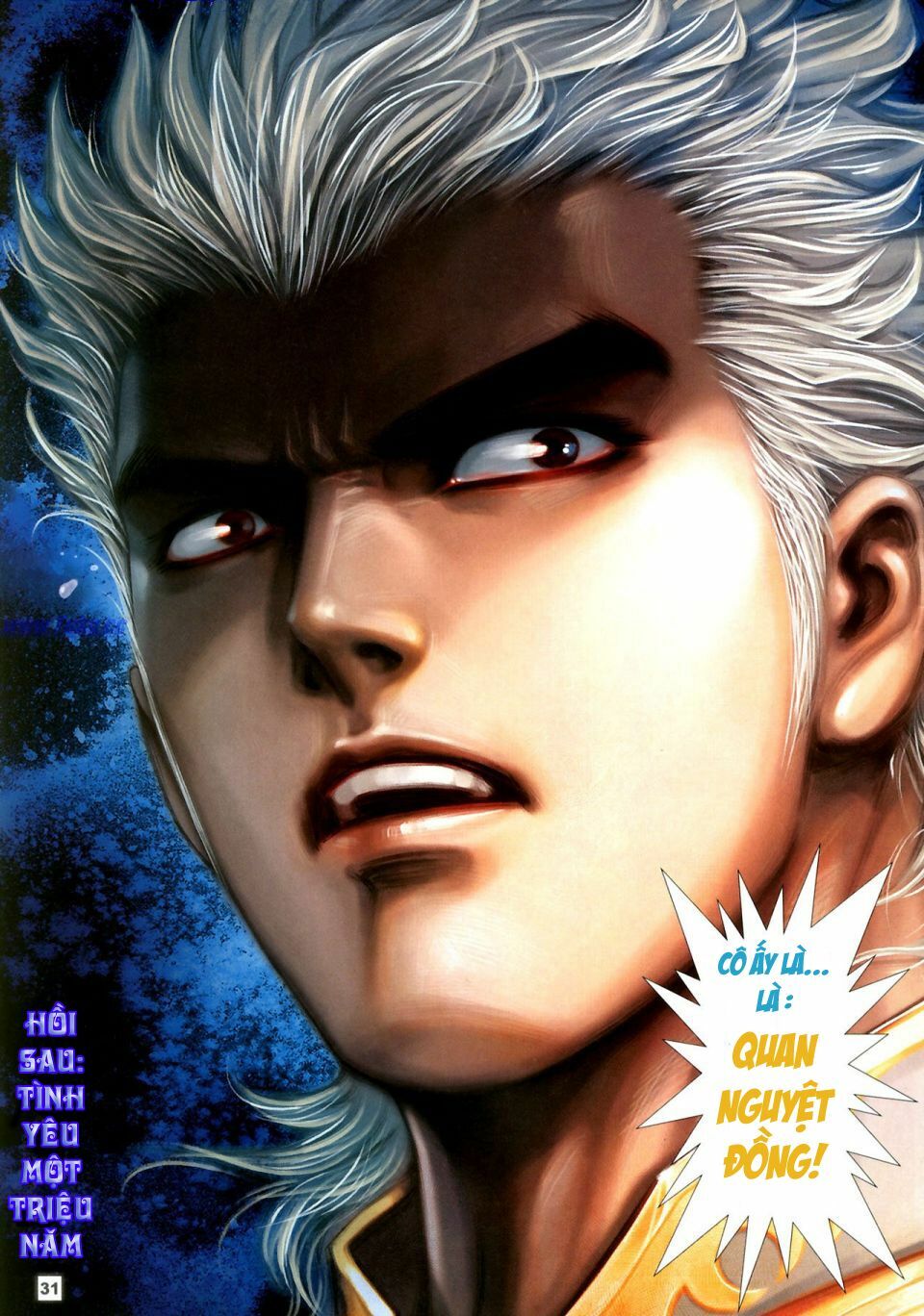 Võ Thần Chung Cực: Chapter 7