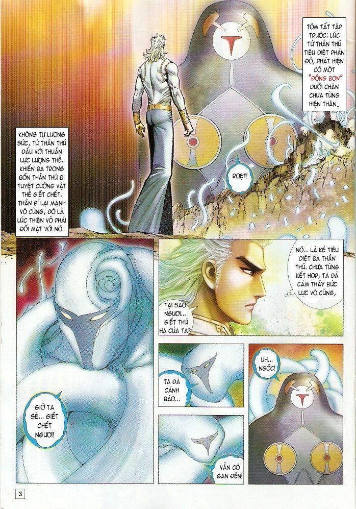 Võ Thần Chung Cực: Chapter 7