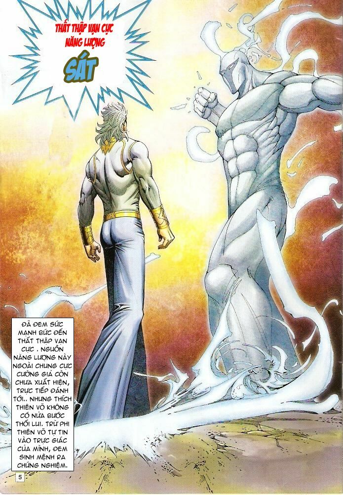 Võ Thần Chung Cực: Chapter 7