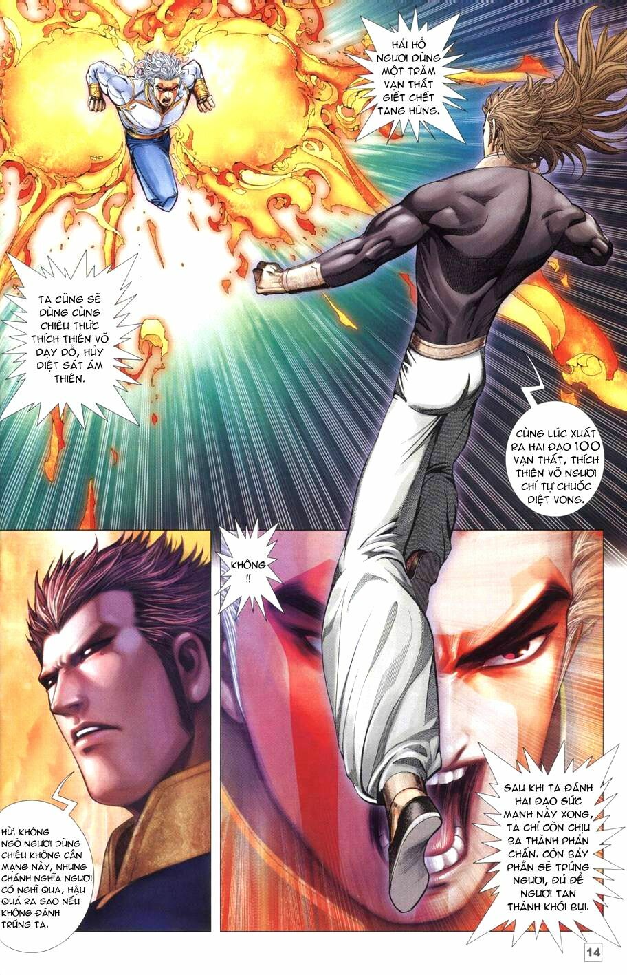 Võ Thần Chung Cực: Chapter 71
